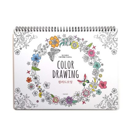 Drawing Books