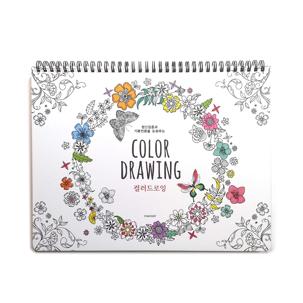 Drawing Books